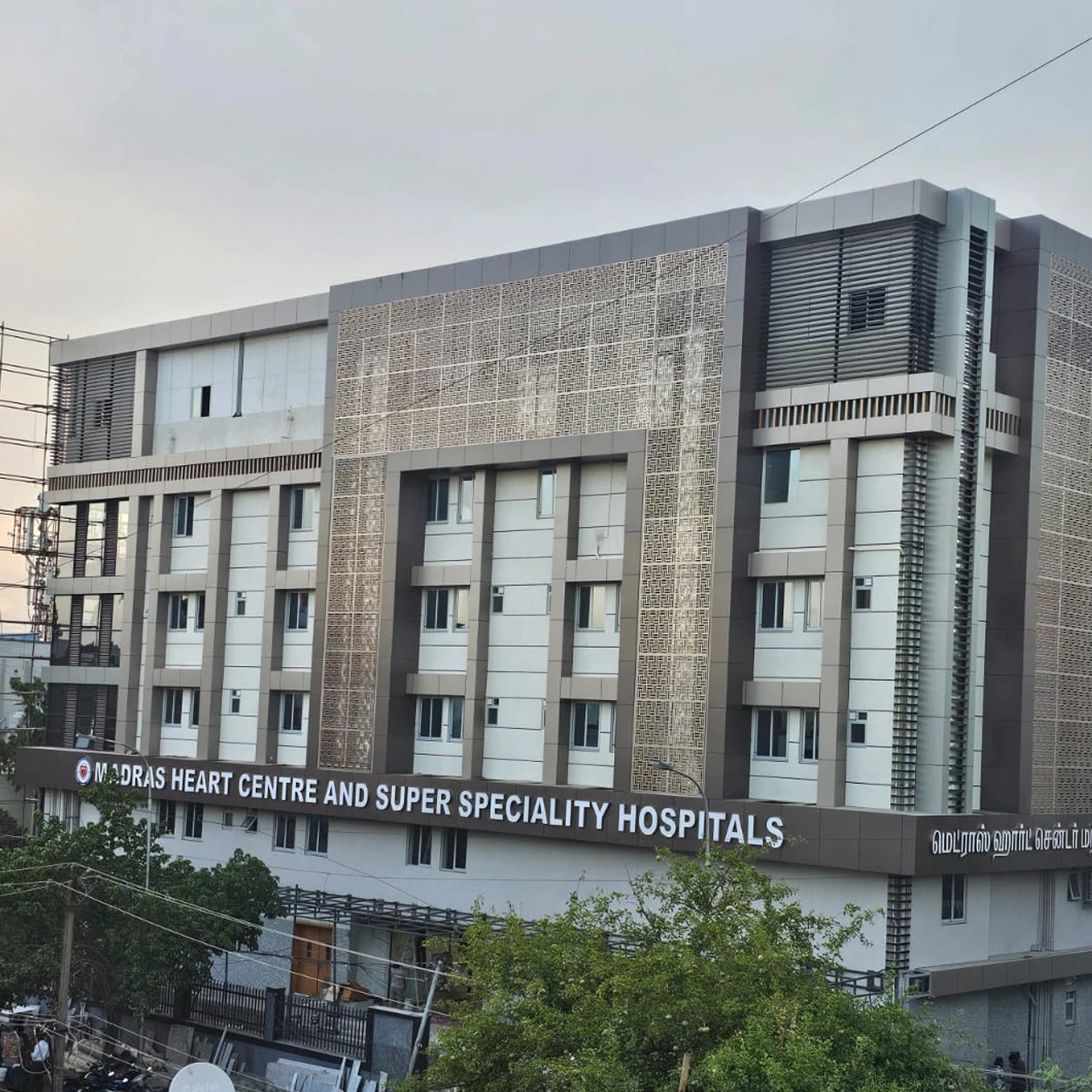 Madras Heart Centre & Super Speciality Hospitals, Chennai